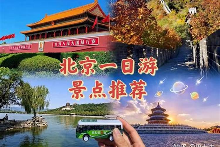 属兔人跟属虎人婚姻如何 属兔跟属虎的婚姻好吗