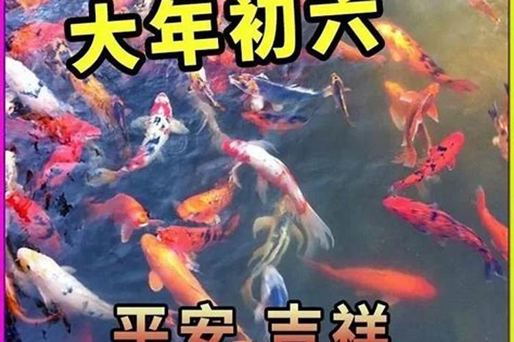 本命年运气真的会不好吗？