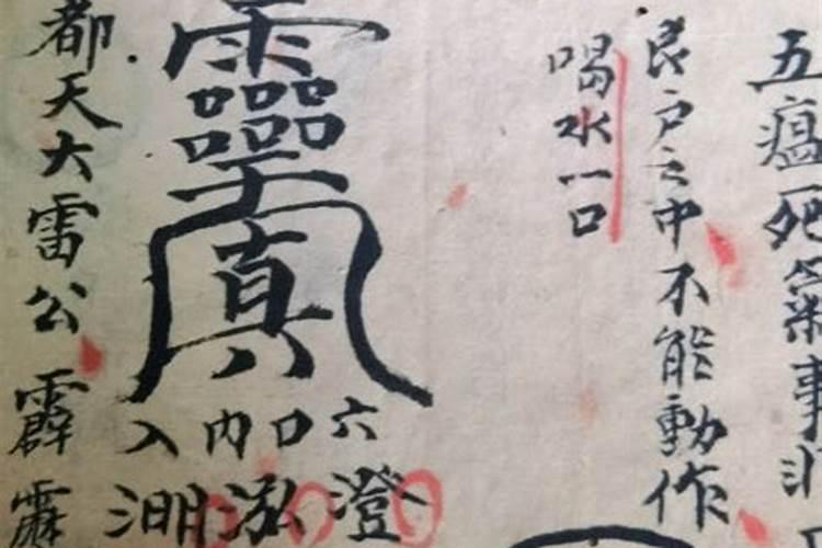 清明节手抄报不涂颜色