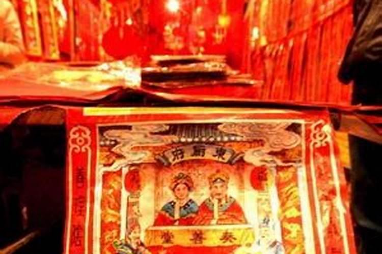 仙家为什么烧香给仙家上香的规矩