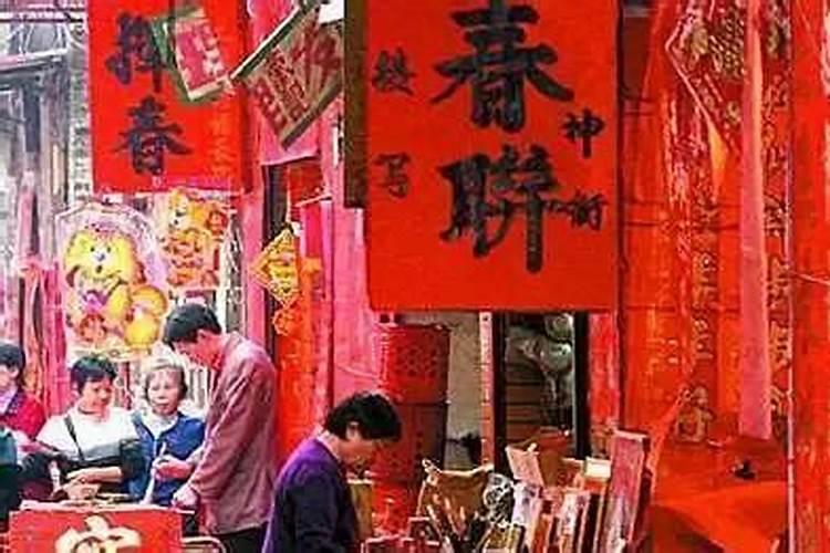 福建龙岩的春节风俗