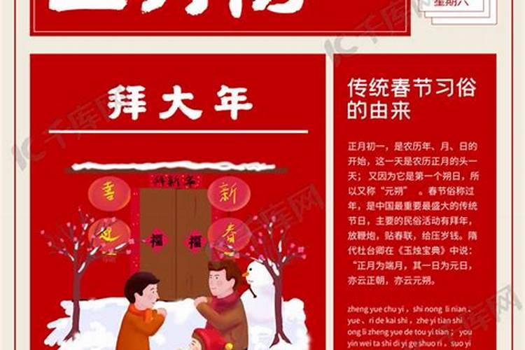 梦见辞职的同事又回去了的预兆