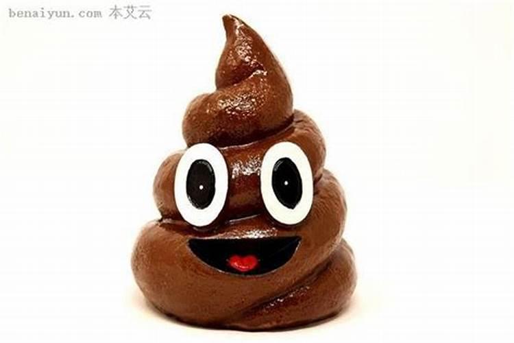 梦到自己拉大便是什么意思？