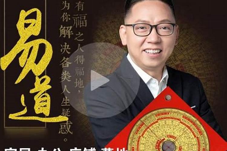 2025猪运气最旺的月份