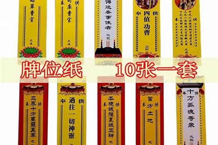 寒冬腊月是哪个季节？