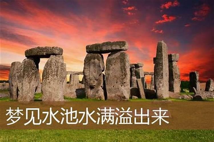 中秋节搞什么活动比较吸引人