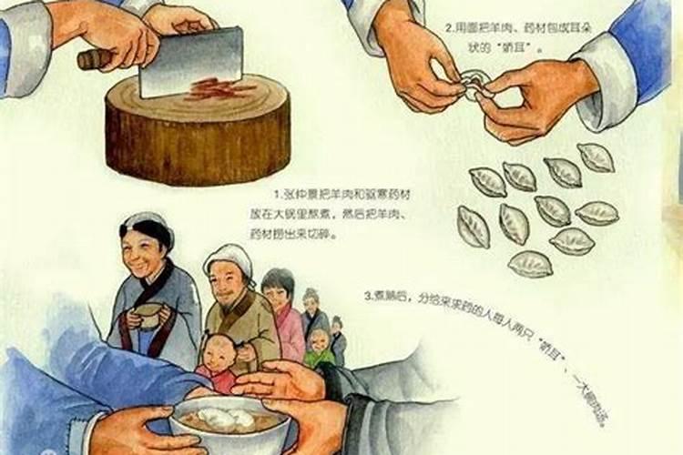 36岁本命年婚姻感情破裂 佩戴葫芦化解婚姻危机？