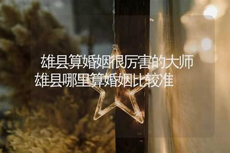 帮友求交运时间及2011重要指示