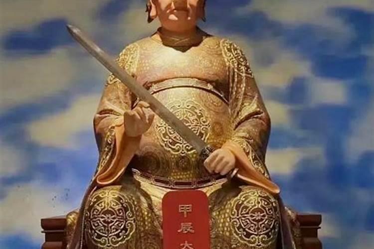 太岁年怎么算,太岁年算法
