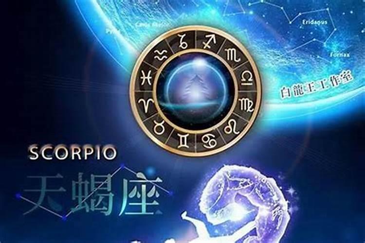 八字看男人最容易出轨的年号？