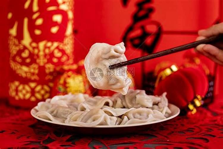 妃子的命是什么意思？