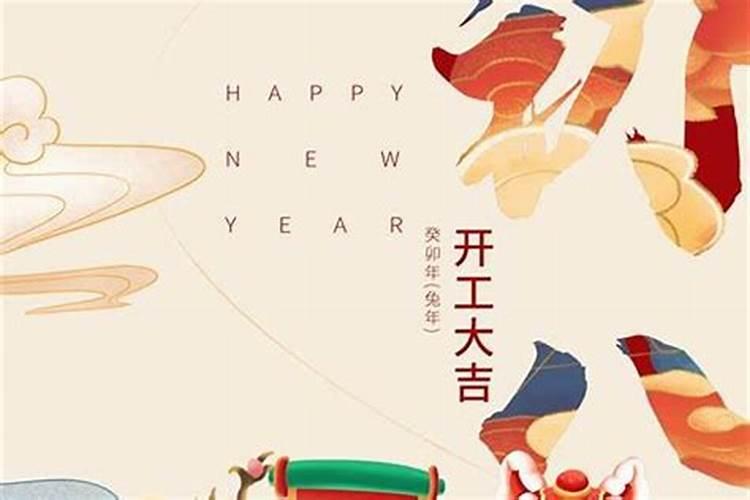 事业运差怎么化解,提升事业的风水方法