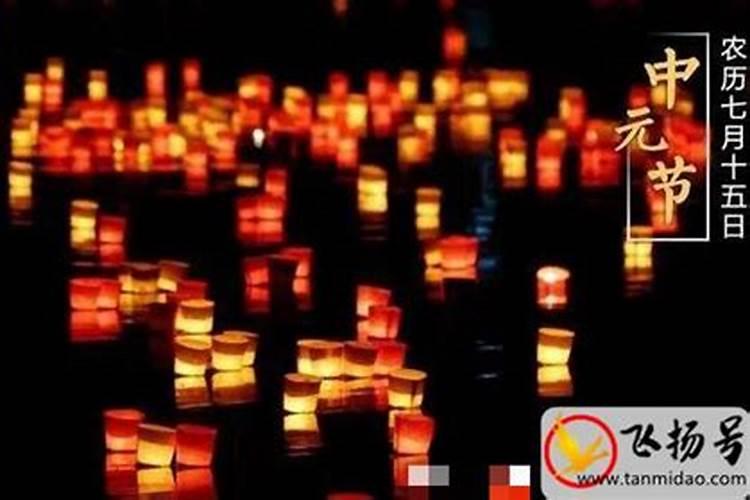9月初九出生的人是什么命