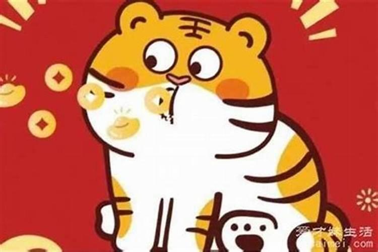 八字中怎么看婚姻