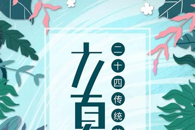 女命八字看事业 从八字看自己适合的行业？