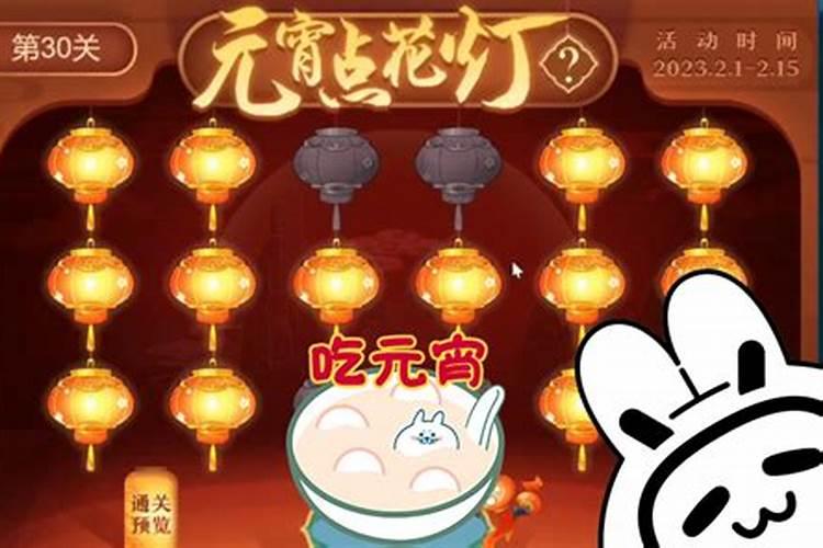中秋节、春节、元宵节、清明节、端午节、重阳节的来历