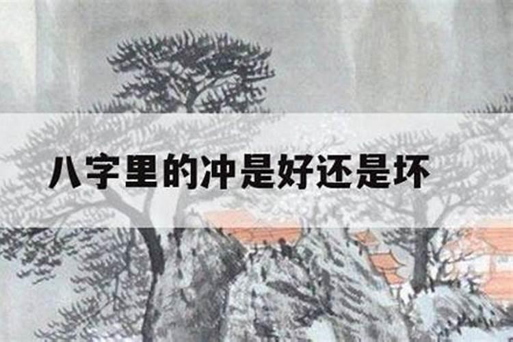 寒衣节烧纸封皮怎么写 寒衣节烧纸有什么讲究