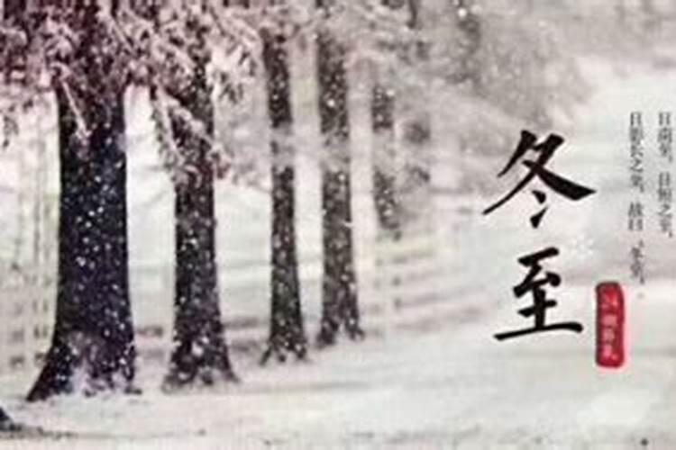 八字合婚是迷信还是科学,八字其实是骗局