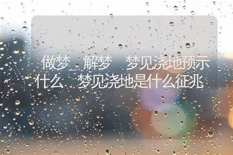 八字正孝是指哪些亲人？