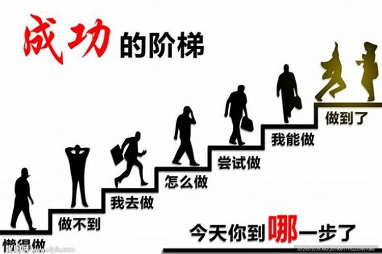 1981年是什么命,五行属什么命