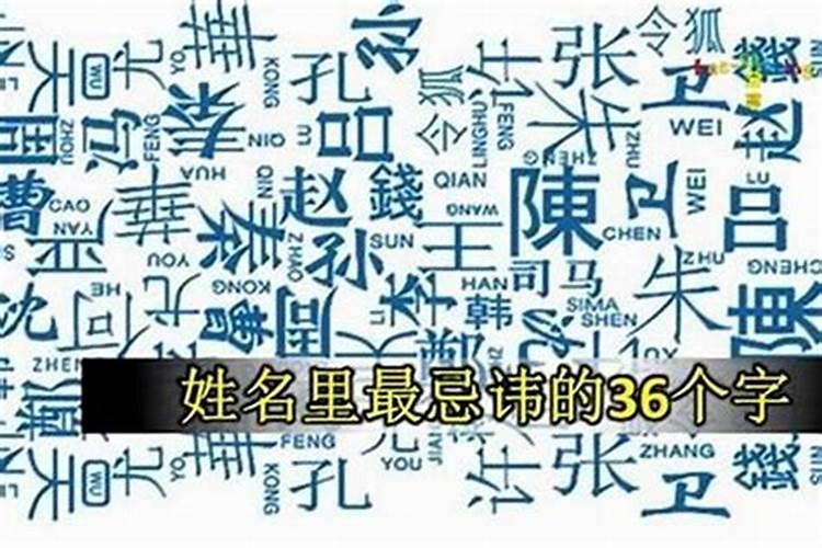 2024年七月十五出生邓姓女孩名字