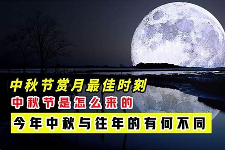 为什么八字相合也离婚了,生辰八字很合,会有离婚那一天么？？