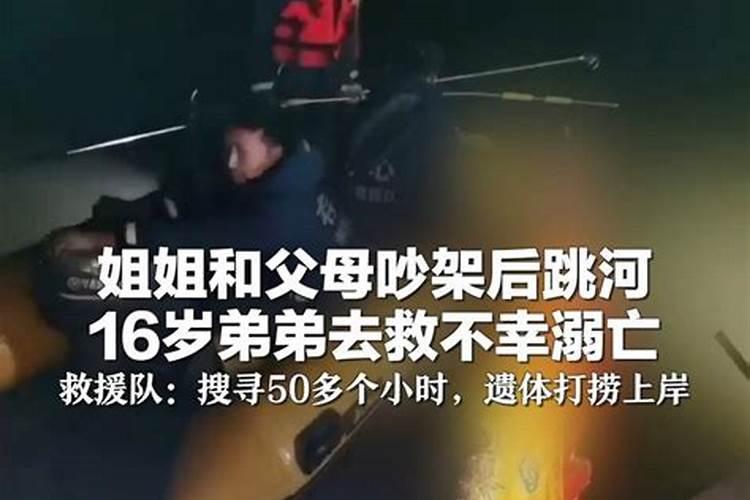 请问周易八字算命有什么科学根据吗？