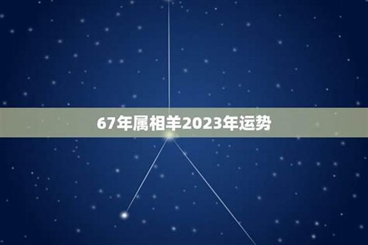 本命年可以结婚吗属虎 本命年可不可以结婚
