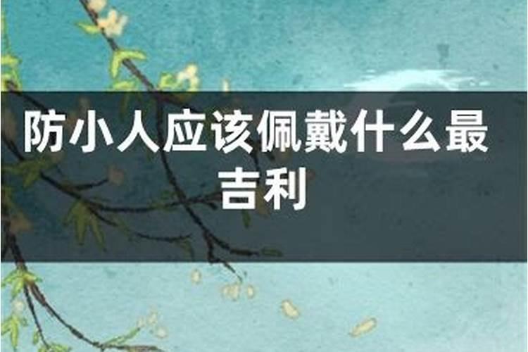 关于事业运和财运,有位老师说我事业运不错但是财运一般是什么意思,两 ...