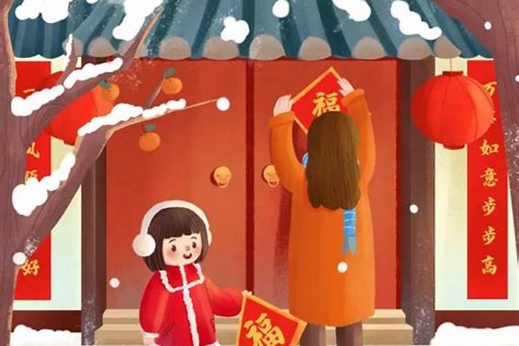 除夕什么时候成为法定节日