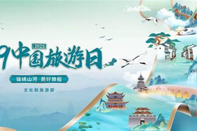 算命人说婚姻线开了什么意思