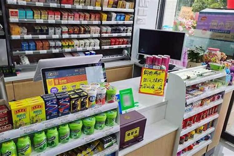 本命年开店会不会诸事不顺,本命年刚开始就不顺