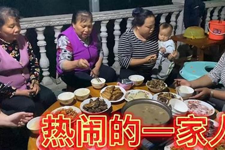 1991二月属羊是什么命