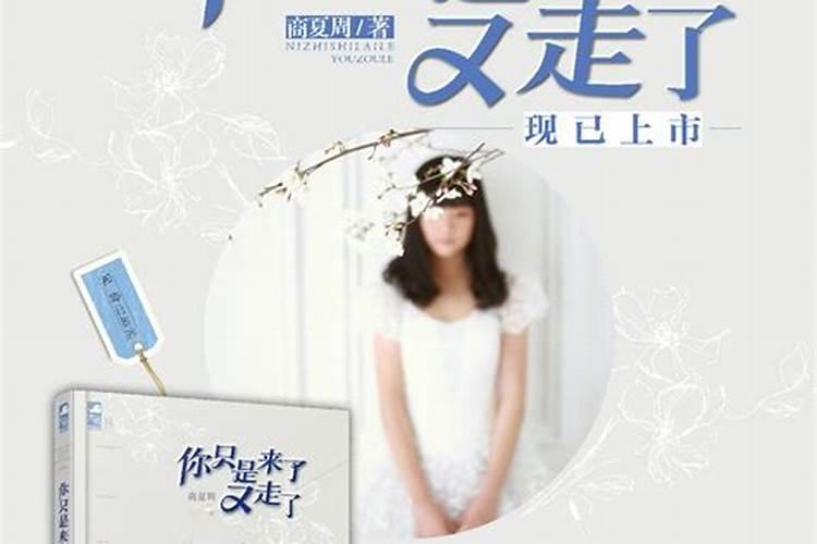 生肖鼠1984年2025年运势如何 生肖鼠1984年2025年全年运势