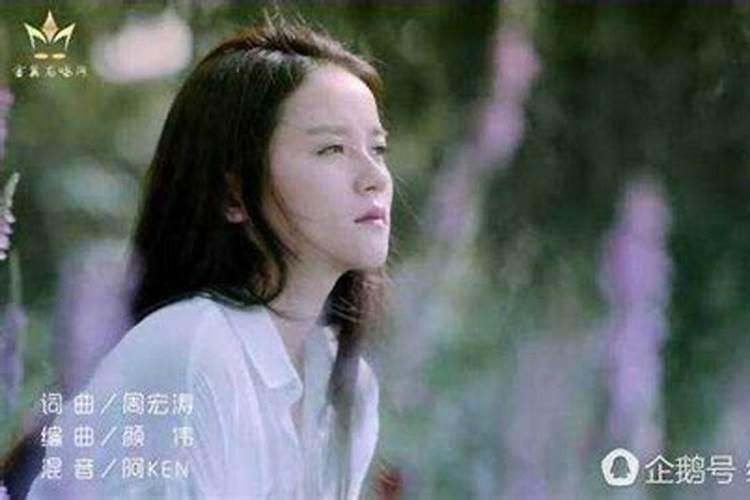 童子命怎么化解