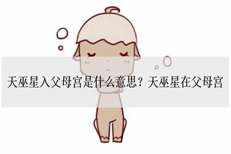 83年属猪人2025年全年运势及运程