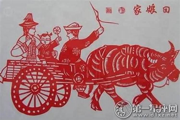 如何算两个人的八字合不合