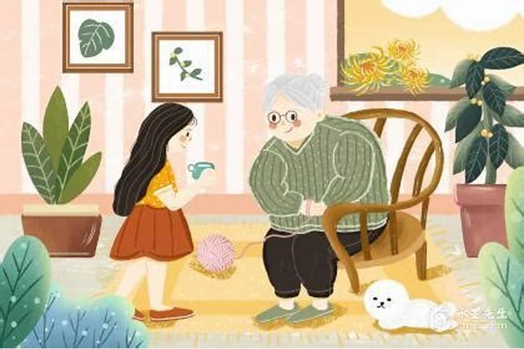 【换阴债】怎么查前世欠下的债