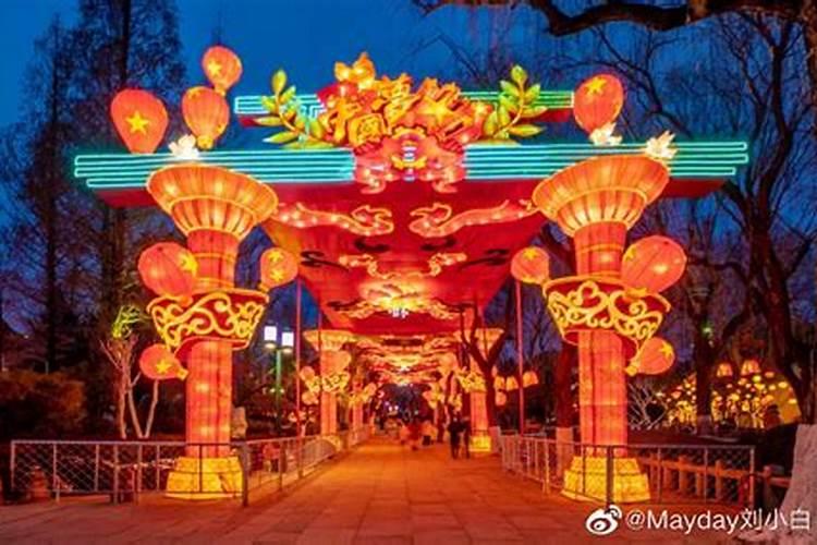 正月十五几点关灯合适