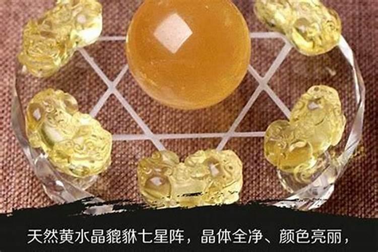 该不该相信八字合婚