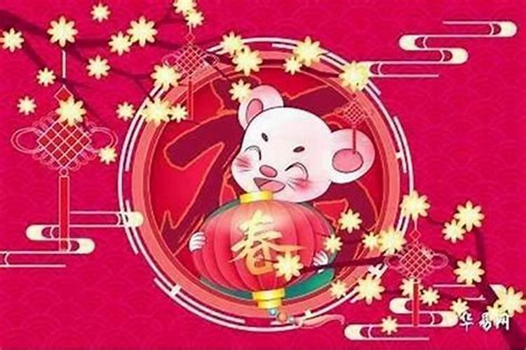 还阴阳债计算公式大全