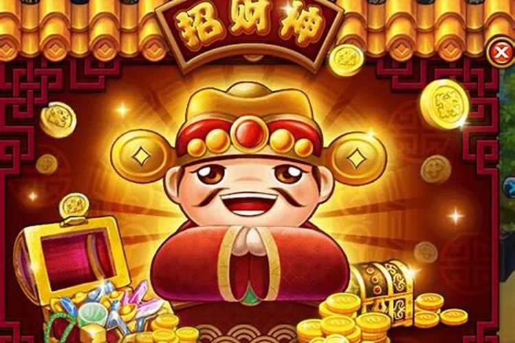 清明节为啥是4月5号,难道不应该是看阴历的吗？