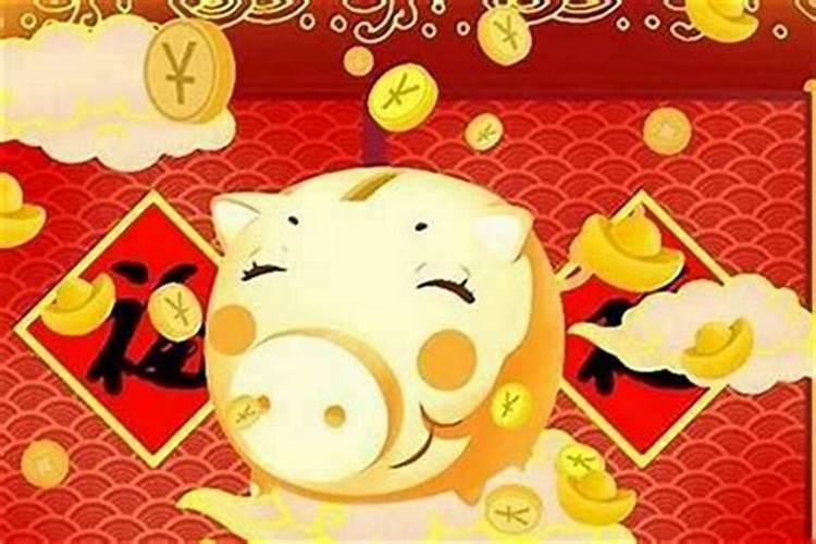 本命年怎么化解不利本命年怎么避免倒霉事