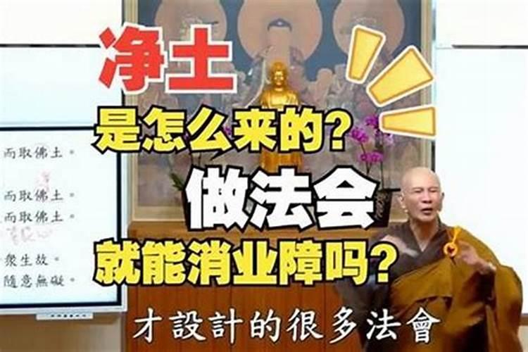 犯太岁是个什么东西,谁流传出来的