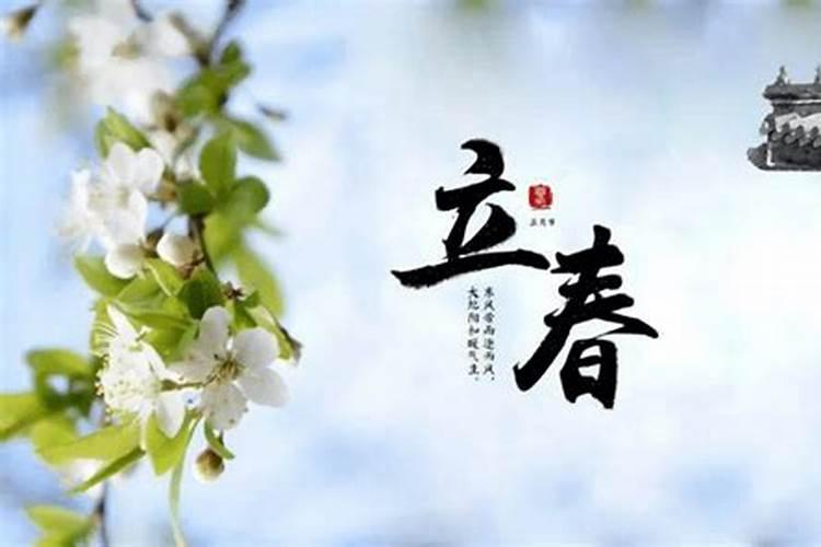 八字算命真的很准确吗
