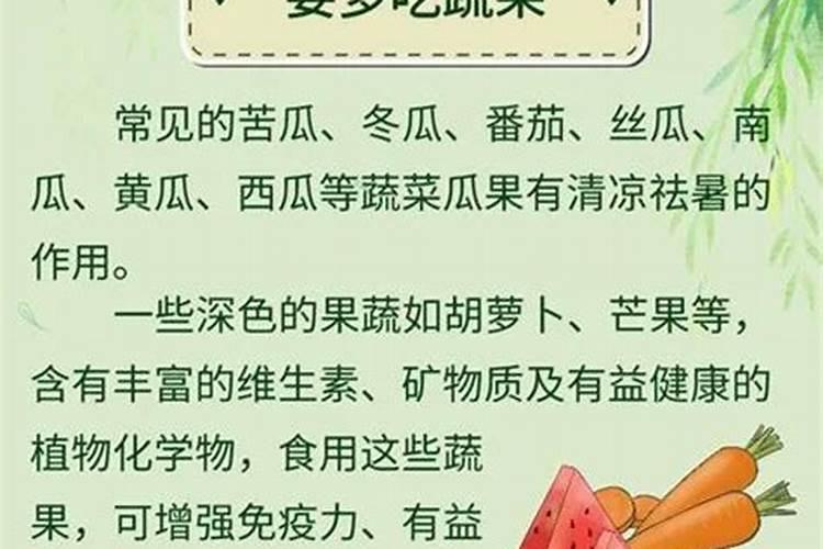 属龙的和属狗的配吗？