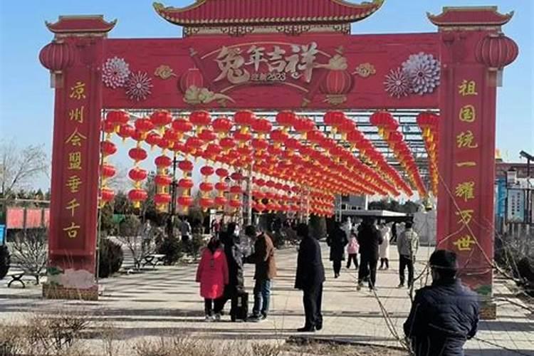 甘肃过年的风俗是什么 甘肃春节有哪些特色的风俗