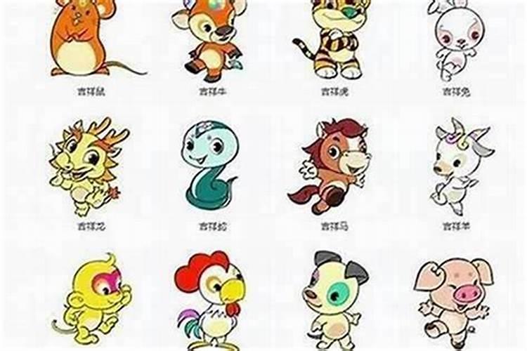 命盘中的病是什么意思 暗示人的健康和疾病？