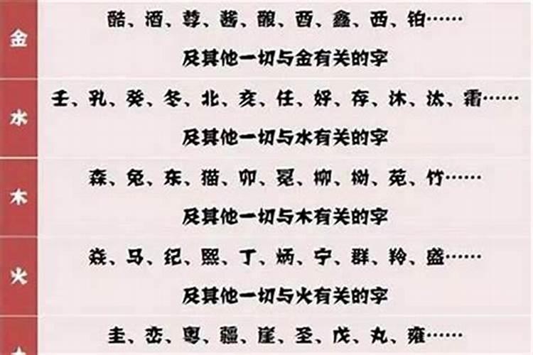 听说不信佛的别去寺庙那种地方.是真的吗