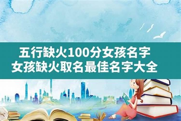 本命年买车算是一件喜事吗